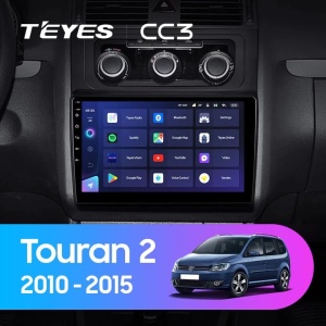 Navigatie Auto Teyes CC3 Volkswagen Touran 2 2015-2023 4+32GB 10.2" QLED Octa-core 1.8Ghz Android 4G Bluetooth 5.1 DSP - Img 2
