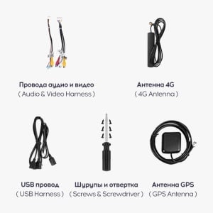 Navigatie auto Teyes Lux One 4+32GB 12.3” IPS Octa-Core 2.0 GHz Android 4G DSP Bluetooth 5.1 - Img 3