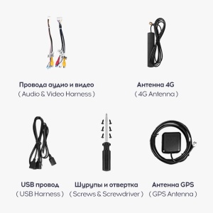 Navigatie auto Teyes Lux One 6+128GB 12.3” IPS Octa-Core 2.0 GHz Android 4G DSP Bluetooth 5.1 - Img 3