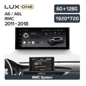 Navigatie Auto Teyes Lux One Audi A6 C7 2012-2018 6+128GB 12.3" IPS Octa-Core 2.0 GHz Android 4G DSP Bluetooth 5.1 - Img 2