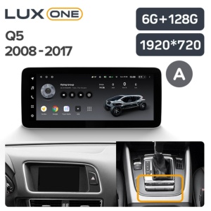 Navigatie auto Teyes Lux One Audi Q5 8R 2008-2017 6+128G 12.3” IPS Octa-Core 2.0 GHz Android 4G DSP Bluetooth 5.1 - Img 3