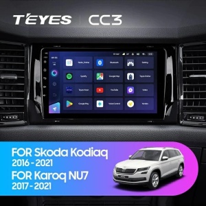 Navigatie Auto Teyes CC3 2K Skoda Kodiaq 2017-2021 4+32GB 9.5" QLED Octa-core 2Ghz Android 4G Bluetooth 5.1 DSP - Img 2
