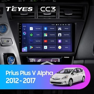 Navigatie Auto Teyes CC3 2K Toyota Prius XW30 2009-2015 4+32GB 9.5" QLED Octa-core 2Ghz Android 4G Bluetooth 5.1 DSP - Img 2