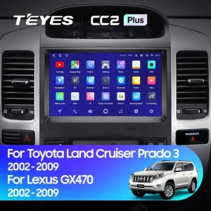 Navigatie Auto Teyes CC3 Toyota Land Cruiser Prado J120 2002-2009 4+64GB 9" QLED Octa-core 1.8Ghz, Android 4G Bluetooth 5.1 DSP - Img 2