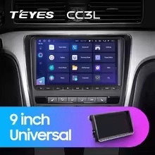 Navigatie auto Teyes CC3L Universala Volkswagen 4+32GB 9" IPS Octa-core 1.6Ghz Android 4G Bluetooth DSP - Img 2