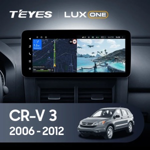 Navigatie Auto Teyes Lux One 360° Honda CR-V 3 2006-2010 6+128GB 12.3" IPS Octa-core 2Ghz, Android 4G Bluetooth 5.1 DSP