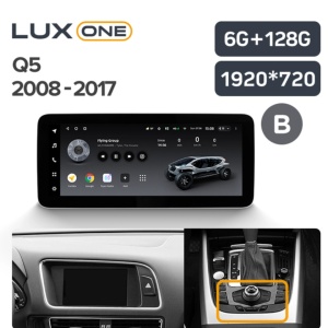 Navigatie auto Teyes Lux One Audi Q5 8R 2008-2017 6+128G 12.3” IPS Octa-Core 2.0 GHz Android 4G DSP Bluetooth 5.1 - Img 4