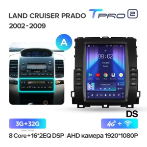 Navigatie Auto Teyes Tip Tesla TPRO 2 Lexus GX 470 2003-2009 4+64GB 9.7" QLED Octa-core 1.8Ghz, Android 4G Bluetooth 5.1 DSP - Img 3