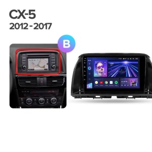 Navigatie Auto MOSS M2 Mazda CX-5 2012-2015 4+64GB 9" IPS Octa-core 1.6Ghz, Android 4G Bluetooth 5.1 DSP - Img 7