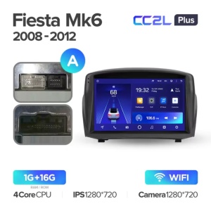 Navigatie Auto Teyes CC3 2K Ford Fiesta 6 2008-2019 4+32GB 9.5" QLED Octa-core 2Ghz, Android 4G Bluetooth 5.1 DSP - Img 8