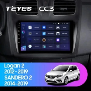 Navigatie Auto Teyes CC3L Dacia Logan 2 2012-2016 4+32GB 9" IPS Octa-core 1.6Ghz Android 4G Bluetooth 5.1 DSP - Img 2