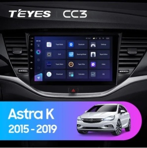 Navigatie Auto Teyes CC4 Opel Astra K 2015-2022 6+128GB 9.5" QLED Octa-core 2.7Ghz, Android 4G Bluetooth 5.1 DSP - Img 2