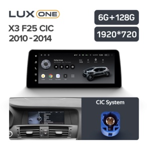 Navigatie auto Teyes Lux One BMW X3 F25 2010-2014 CIC 6+128GB 12.3” IPS Octa-Core 2.0 GHz Android 4G DSP Bluetooth 5.1 - Img 3