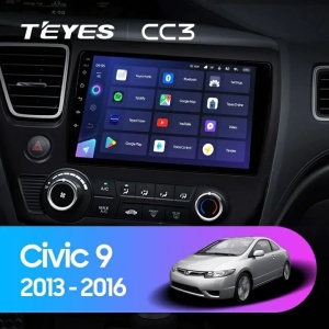 Navigatie Auto Teyes CC3 2K Honda Civic 9 2011-2017 4+32GB 9.5" QLED Octa-core 2Ghz Android 4G Bluetooth 5.1 DSP - Img 2