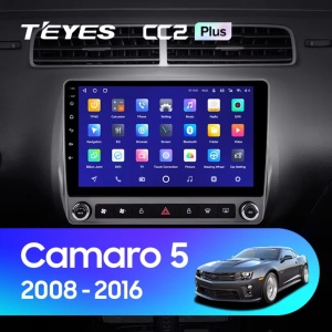Navigatie Auto Teyes CC3 Split Chevrolet Camaro 2010-2015 4+64GB 9" QLED Octa-core 1.8Ghz, Android 4G Bluetooth 5.1 DSP - Img 2