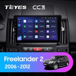 Navigatie Auto Teyes CC4 Land Rover Freelander 2 2006-2012 6+64GB 9.5" QLED Octa-core 2.7Ghz, Android 4G Bluetooth 5.1 DSP - Img 2