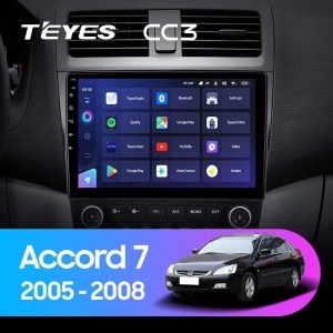 Navigatie Auto Teyes CC4L Honda Accord 7 2002-2008 6+64GB 10.2" QLED Qualcomm 2Ghz, Android 4G Bluetooth 5.1 DSP - Img 2