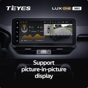 Navigatie Auto Teyes Lux One 360° Mazda 3 IV 2018-2023 6+128GB 12.3" IPS Octa-core 2Ghz, Android 4G Bluetooth 5.1 DSP - Img 5