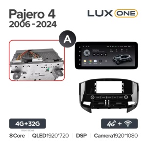 Navigatie Auto Teyes Lux One 360° Mitsubishi Pajero 4 V90 2006-2021 6+128GB 12.3" IPS Octa-core 2Ghz, Android 4G Bluetooth 5.1 DSP - Img 7
