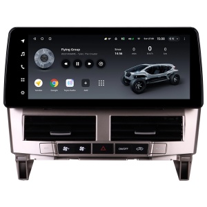 Navigatie Auto Teyes Lux One 360° Toyota Harrier 2003-2013 6+128GB 12.3" IPS Octa-core 2Ghz, Android 4G Bluetooth 5.1 DSP - Img 1