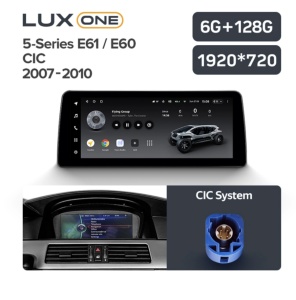 Navigatie auto Teyes Lux One BMW Seria 5 E60 2007-2010 CIC 6+128GB 12.3” IPS Octa-Core 2.0 GHz Android 4G DSP Bluetooth 5.1 - Img 3