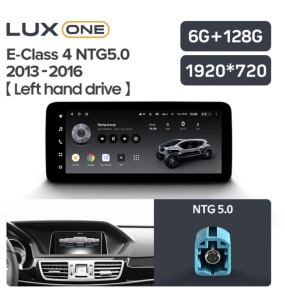 Navigatie auto Teyes Lux One Mercedes-Benz E Class W212 2013-2016 NTG 5.0 6+128GB 12.3” IPS Octa-Core 2.0 GHz Android 4G DSP Bluetooth 5.1 - Img 3