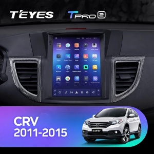 Navigatie Auto Teyes Tip Tesla TPRO 2 Honda CR-V 4 2011-2016 3+32GB 9.7" QLED Octa-core 1.8Ghz, Android 4G Bluetooth 5.1 DSP - Img 2