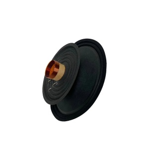 Recone difuzoare auto Deaf Bonce Apocalypse AP-M65AN, 165mm