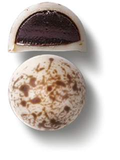 Coffee Shell
