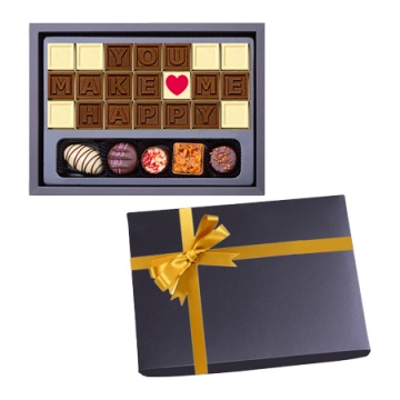 Mesaj de Ciocolată "You Make Me Happy" și 5 Praline Belgiene - Img 2