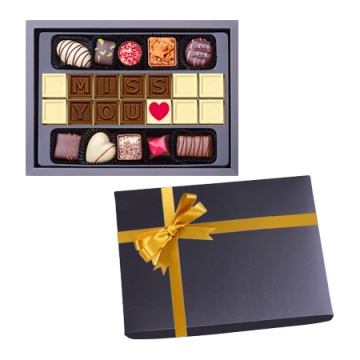 Mesaj de Ciocolată "Miss You" și 10 Praline Belgiene - Img 2