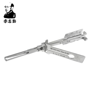 Decodor unealta auto Lishi Original HU101 2-in-1 Pick/Decoder, vedere generala produs