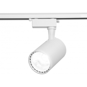 spot LED alb Techstar Tracklights tip L 12W montat pe sina vedere frontala