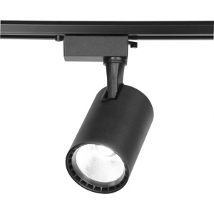 spot LED negru Techstar Tracklights tip L 30W brat ajustabil pentru sina monofazata
