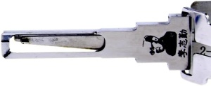 Decodor unealta auto Lishi Original HU56 2-in-1, vedere generala produs