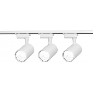 sina aluminiu alb cu 4 spoturi LED Techstar Tracklights tip L 12W corp directionabil