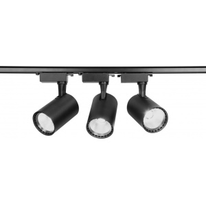 sina neagra inclinata cu trei spoturi LED Techstar Tracklights tip L 30W pentru iluminat modern