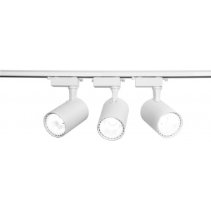 sina aluminiu alba cu trei spoturi LED Techstar Tracklights tip L 30W pentru tavan fals