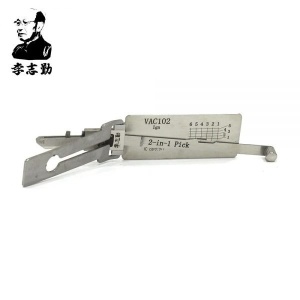 Decodor auto Lishi Original VAC102 v3 2-in-1 Pick/Decoder, vedere generala produs