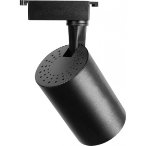 spot LED negru Techstar Tracklights tip L 30W corp rotativ pentru iluminat directionabil
