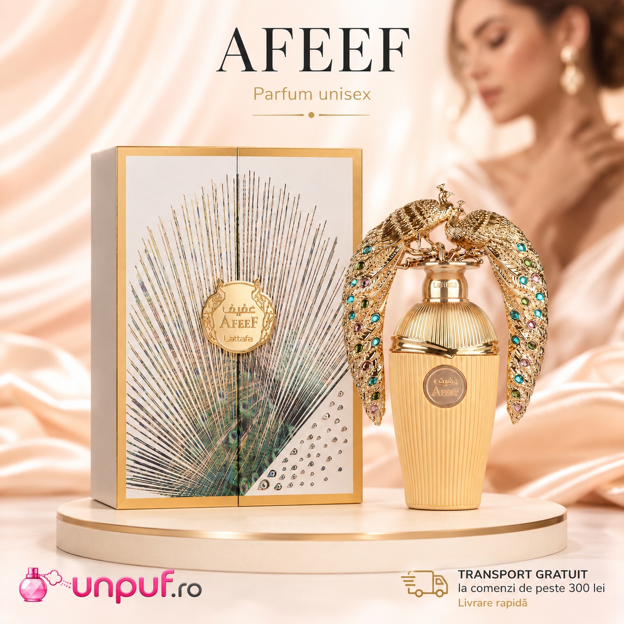 Lattafa Afeef parfum unisex cu flacon auriu, cutie decorată cu pene de păun și prezentare elegantă premium