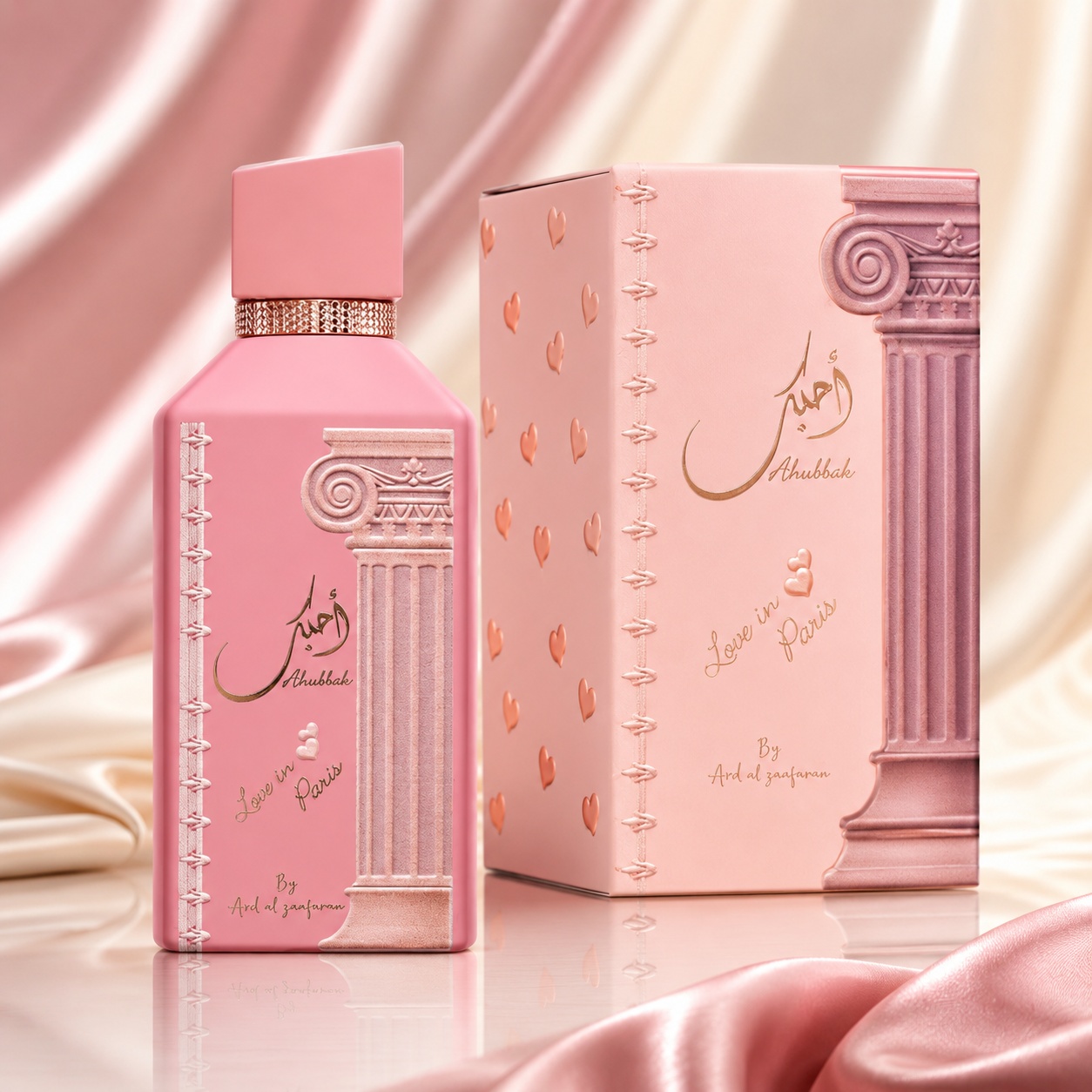 Parfum Arăbesc Ahubbak Love in Paris Ard Al Zaafaran 100 ml cu flacon roz și cutie premium elegantă