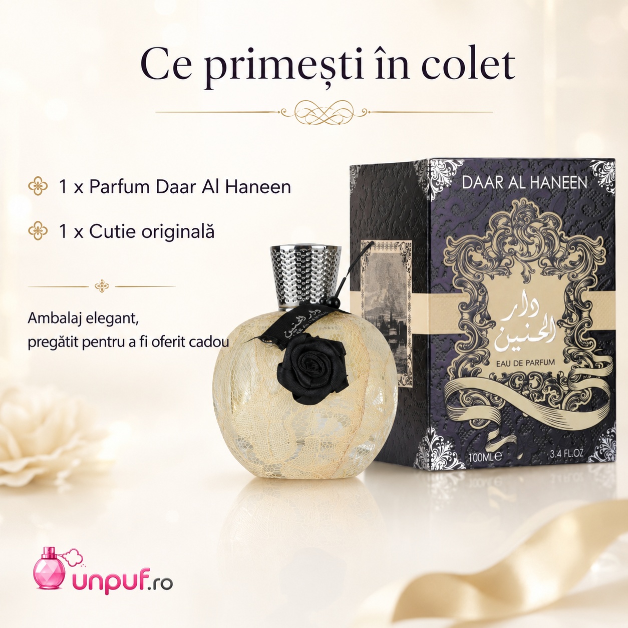 Ce primești &icirc;n colet Daar Al Haneen Ard Al Zaafaran 100 ml parfum și cutie originală pregătite pentru cadou