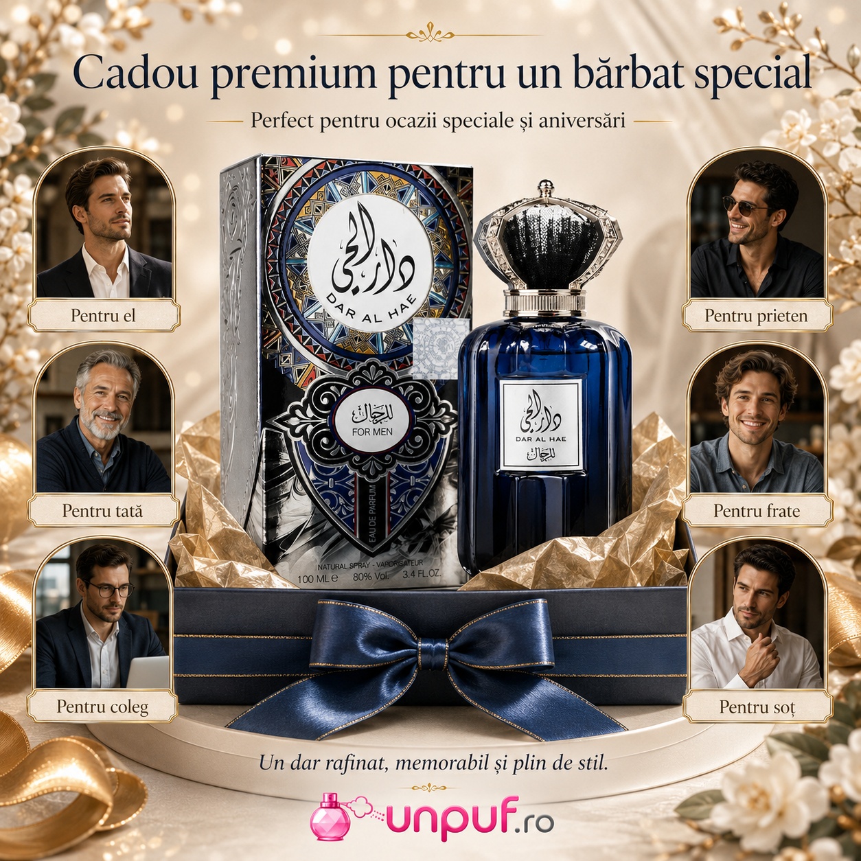 Cadou premium Ard Al Zaafaran Dar Al Hae For Men pentru el, tată, frate, coleg, prieten sau soț