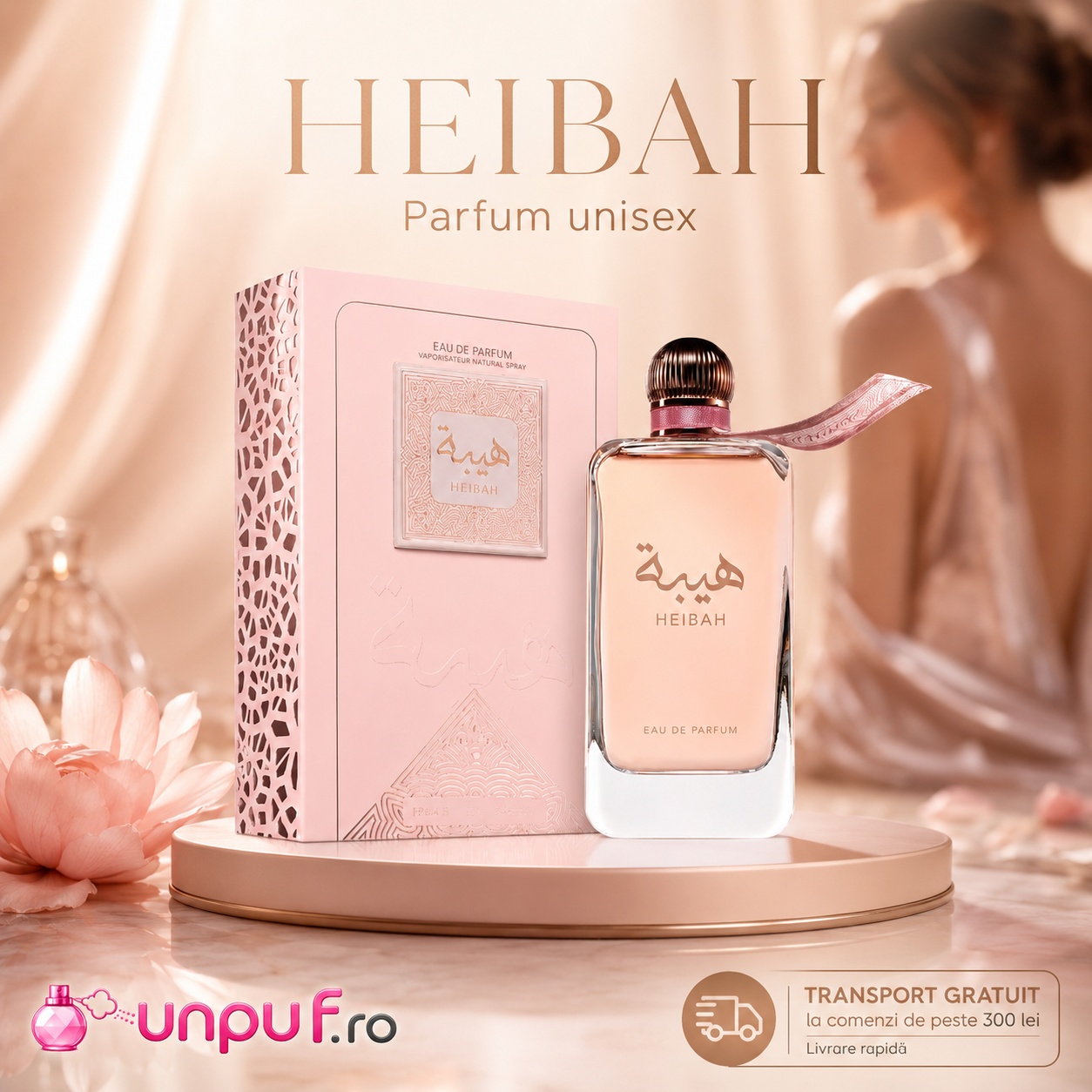 Prezentare premium Ard Al Zaafaran Heibah parfum elegant și persistent