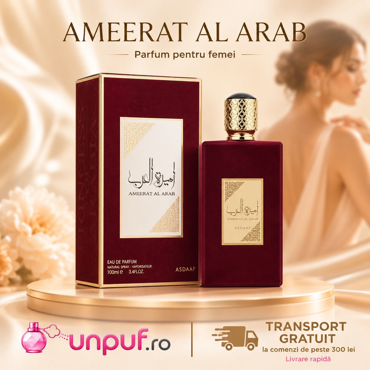 Asdaaf Ameerat Al Arab parfum pentru femei cu flacon roșu catifelat, cutie elegantă și prezentare luxoasă