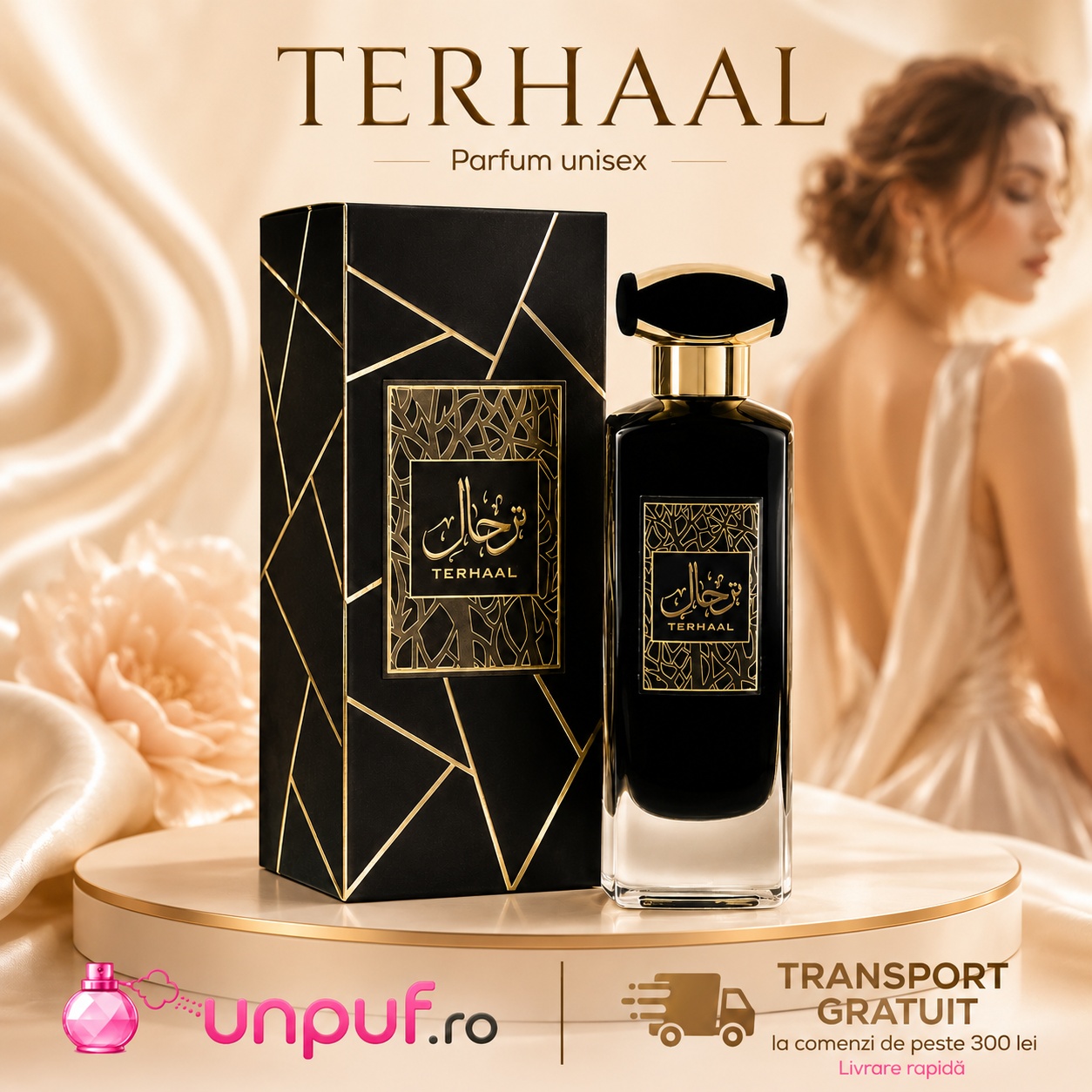 Asdaaf Terhaal parfum arabesc unisex cu aromă intensă, elegantă și memorabilă