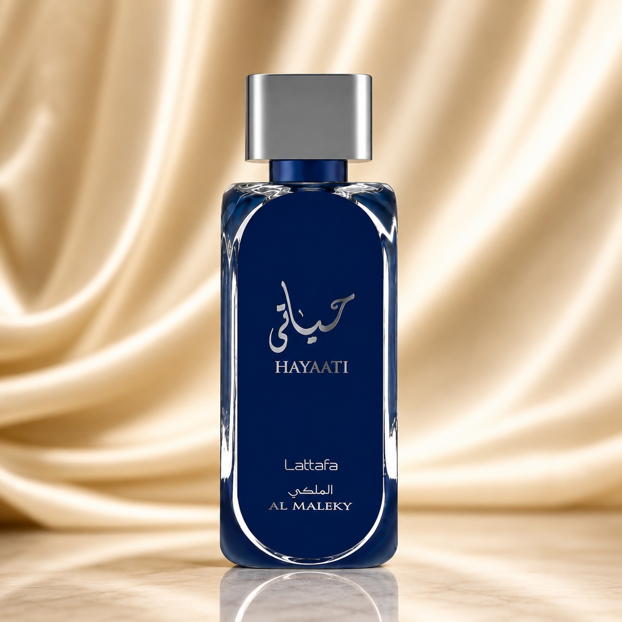 Flacon Hayaati Al Maleky Lattafa 100 ml parfum bărbătesc albastru regal cu capac argintiu