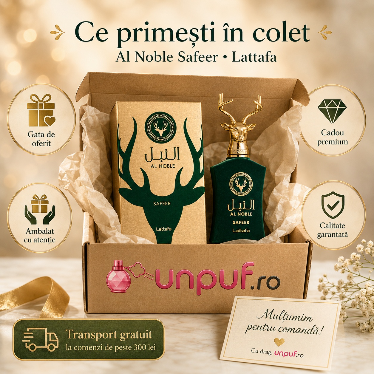 Ce primești &icirc;n colet Lattafa Al Noble Safeer 100 ml parfum unisex ambalat cu atenție cadou premium