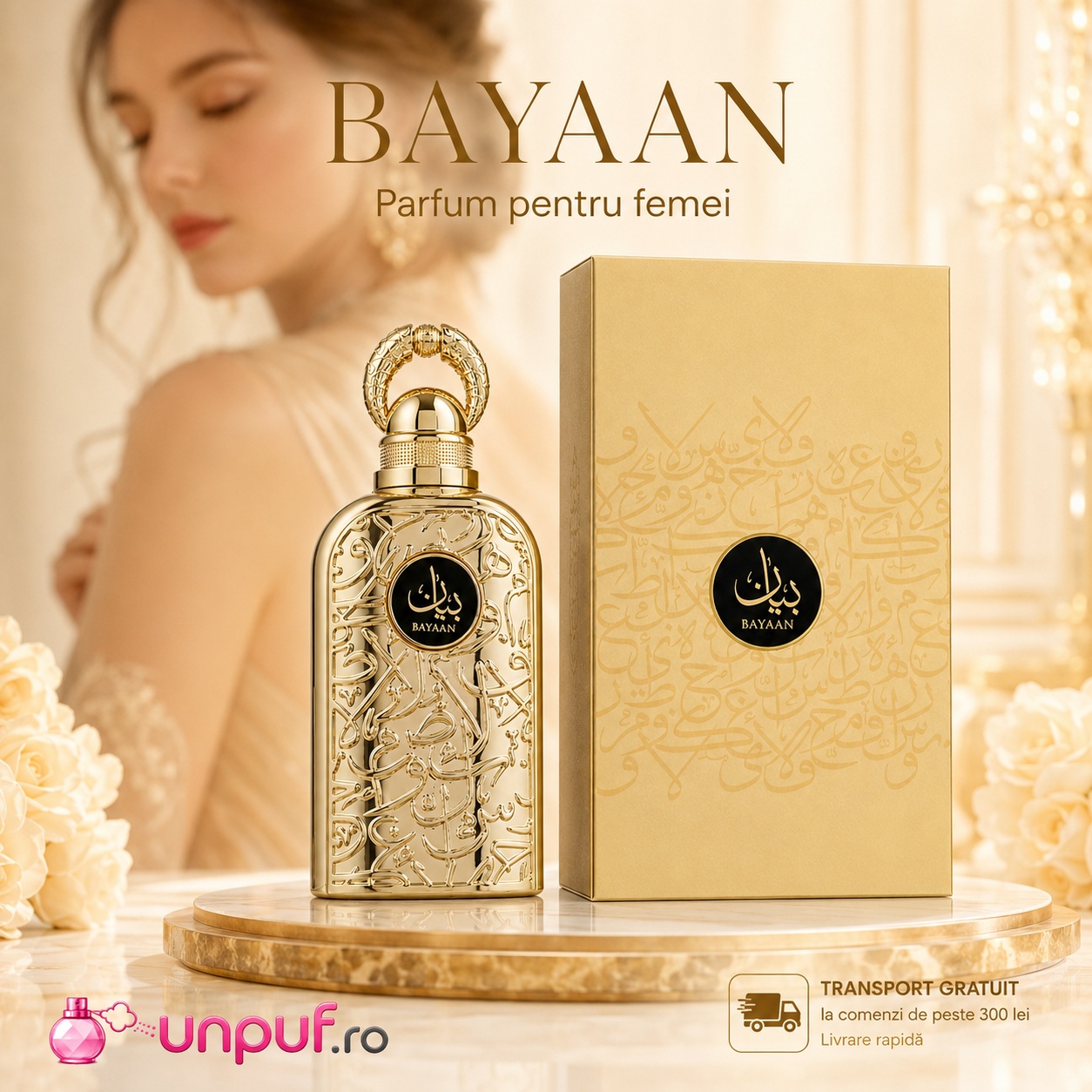 Lattafa Bayaan parfum arabesc unisex cu transport gratuit la comenzi de peste 300 lei unpuf.ro